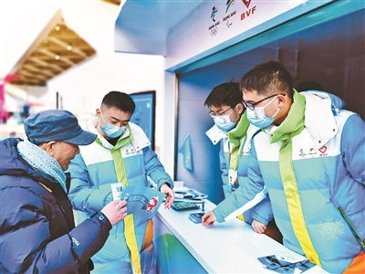 北京758個城市志愿服務(wù)站點全面啟用，提供全方位信息咨詢